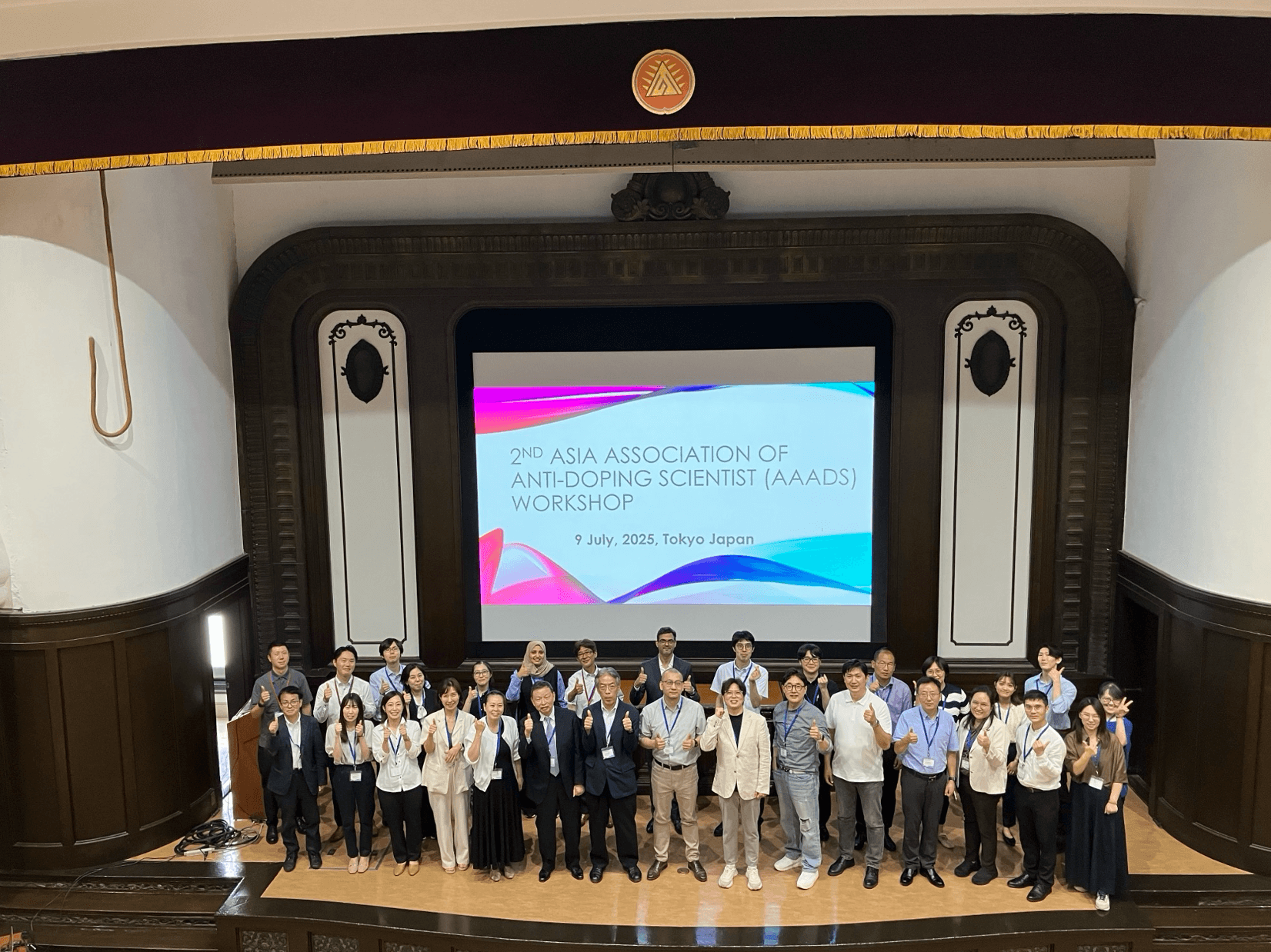 Invitation to the 2nd AAADS Workshop!!